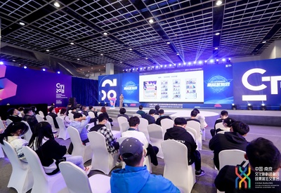 这些炫酷黑科技今日在2021文化科技融交会现场发布!